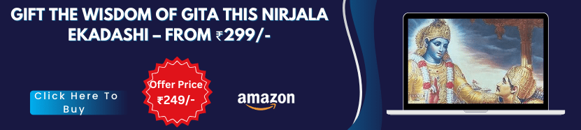 Nirjala Ekadashi