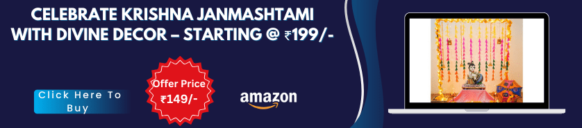 Krishna Janmashtami 2025