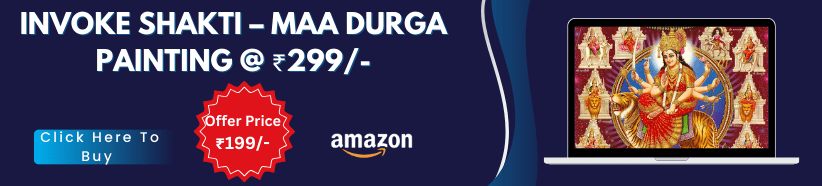 Durga Puja 2025